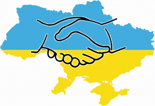 Дніпродзержинськ відзначить День Соборності України